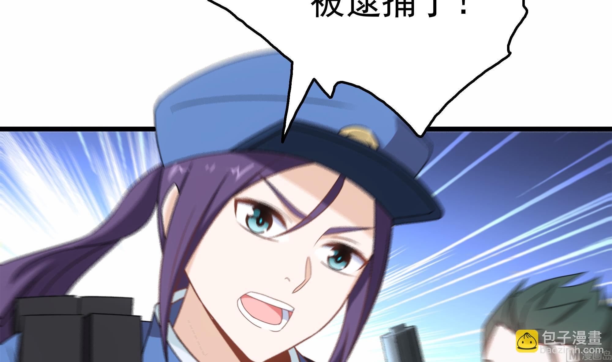 第33话 两人的感情(1/2)-第34话