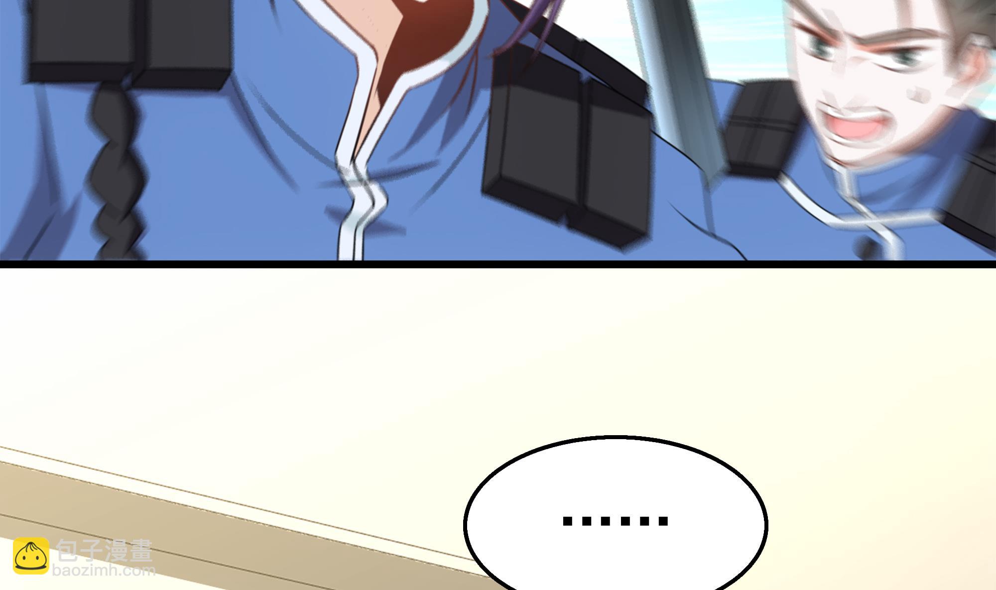 第33话 两人的感情(1/2)-第34话