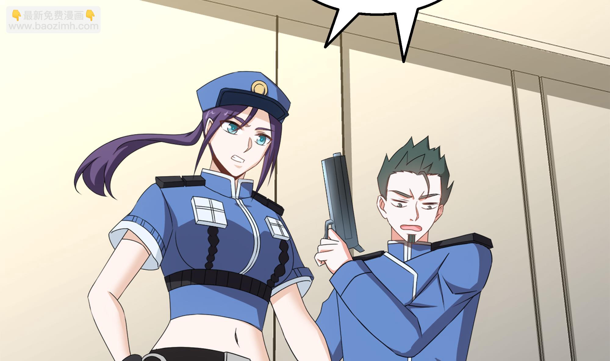 第33话 两人的感情(1/2)-第34话