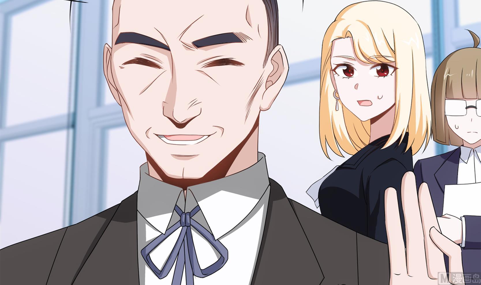 第33话 两人的感情(1/2)-第34话