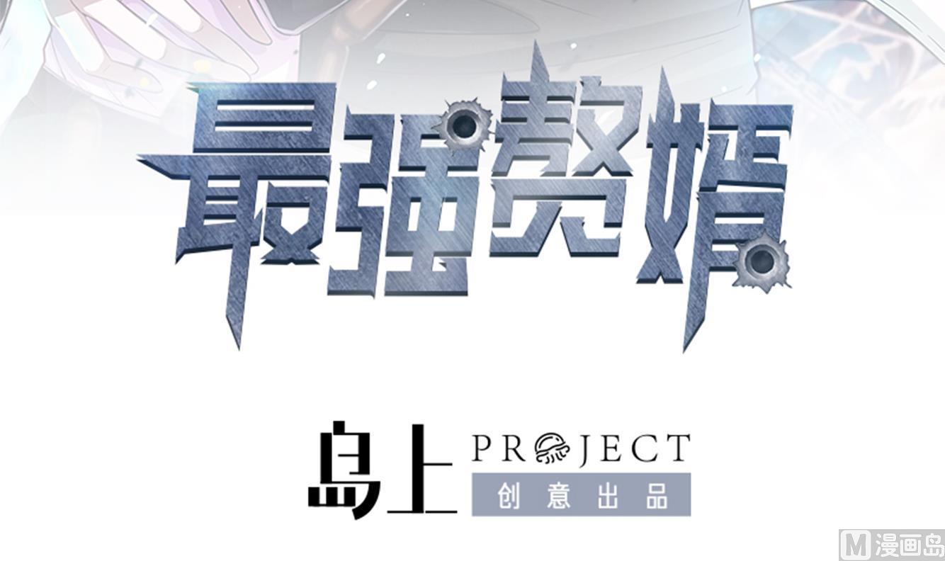 第35话 被拆穿的表演(1/2)-第36话