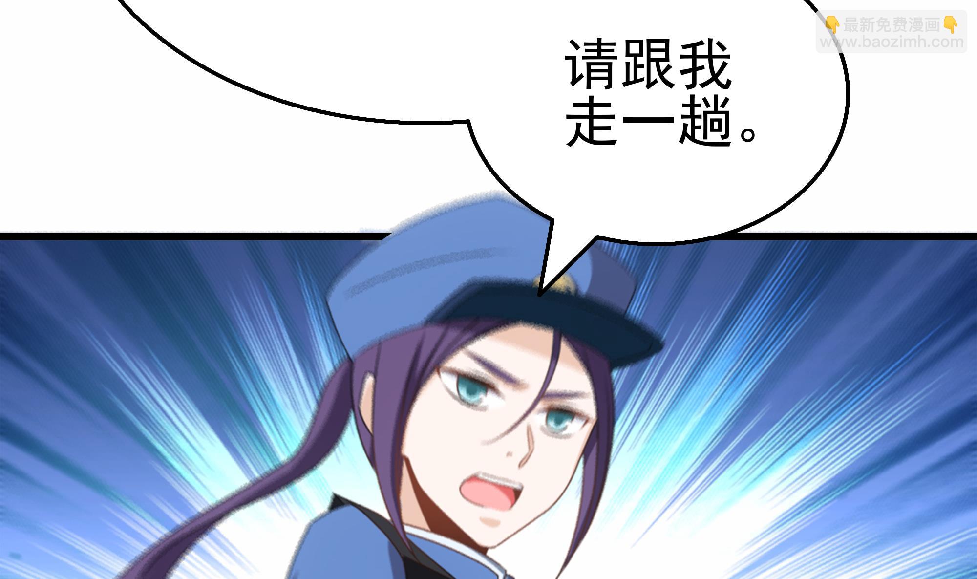 第35话 被拆穿的表演(1/2)-第36话