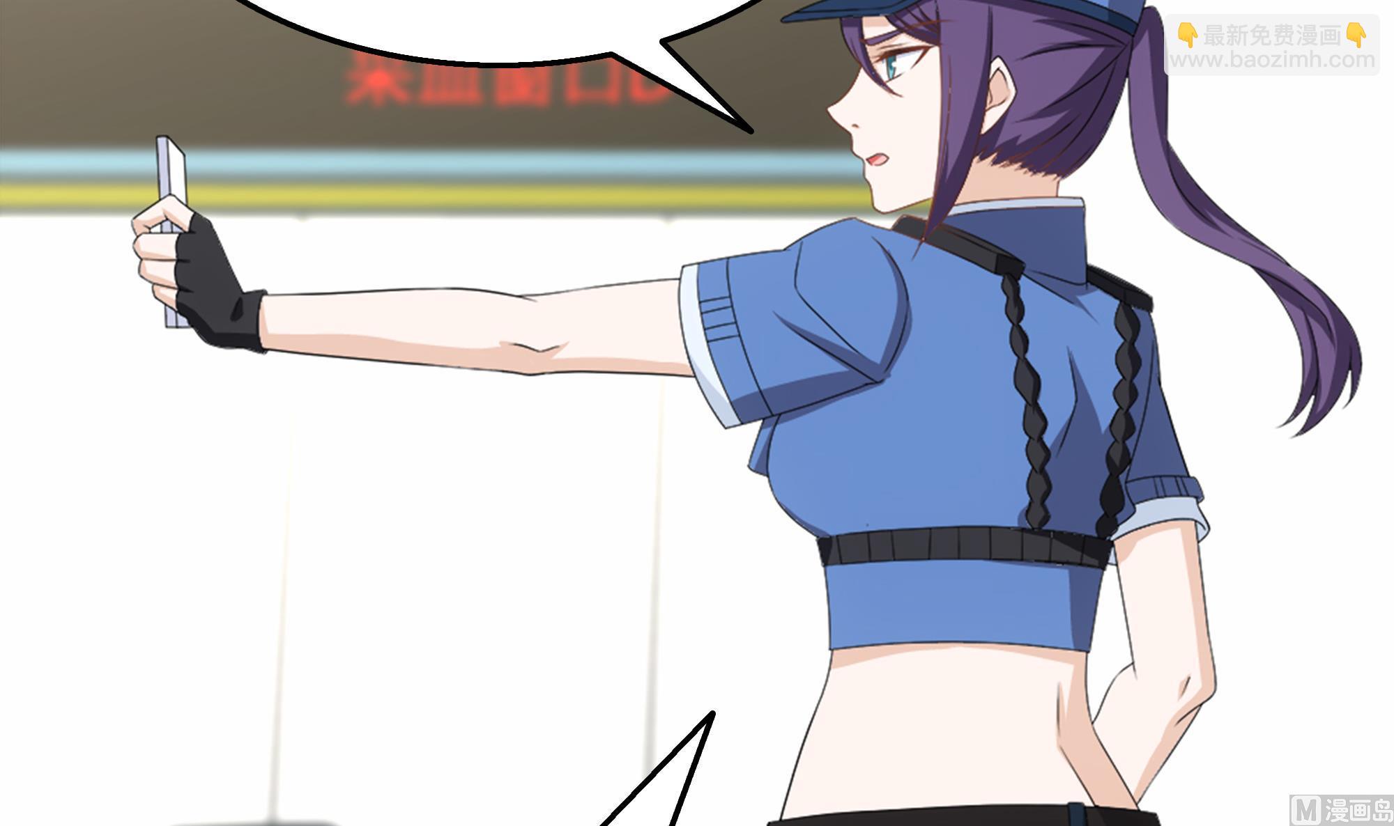 第35话 被拆穿的表演(1/2)-第36话