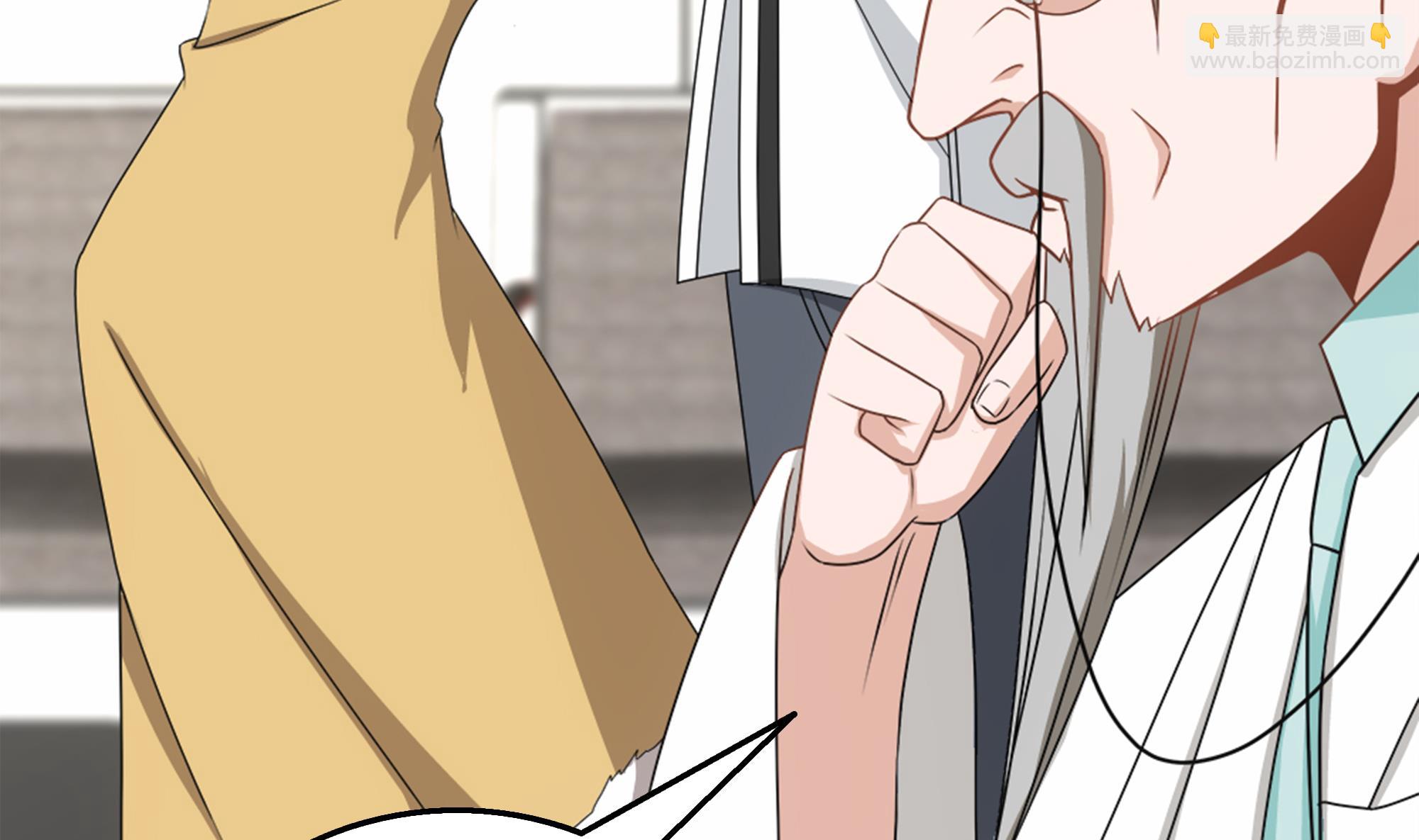 第35话 被拆穿的表演(1/2)-第36话