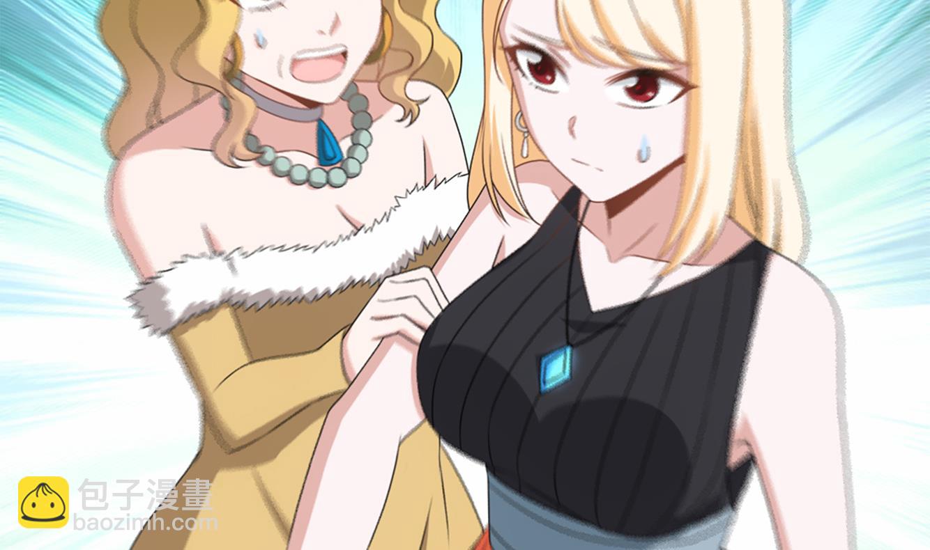 第35话 被拆穿的表演(1/2)-第36话