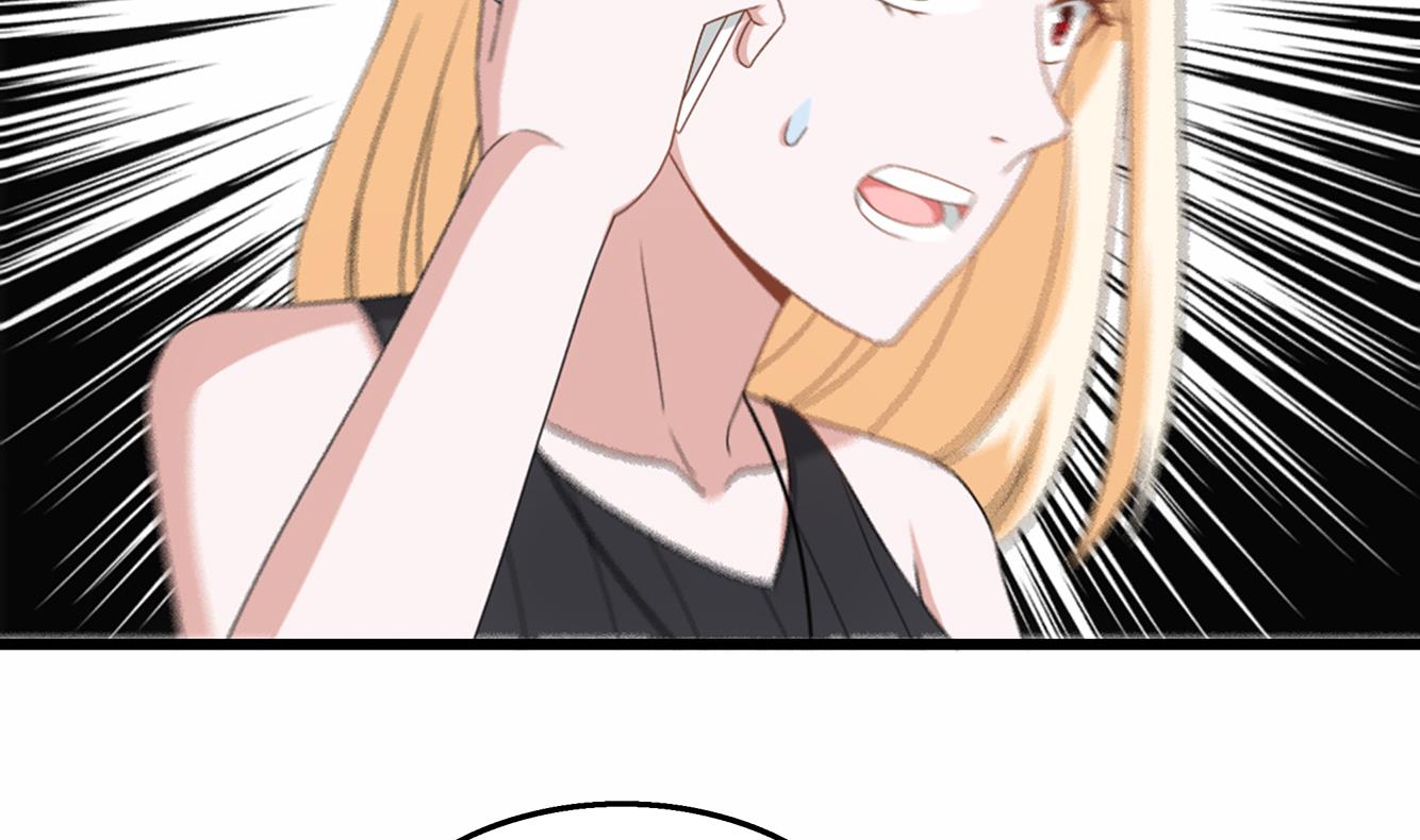 第37话 我来打脸了(1/2)-第38话