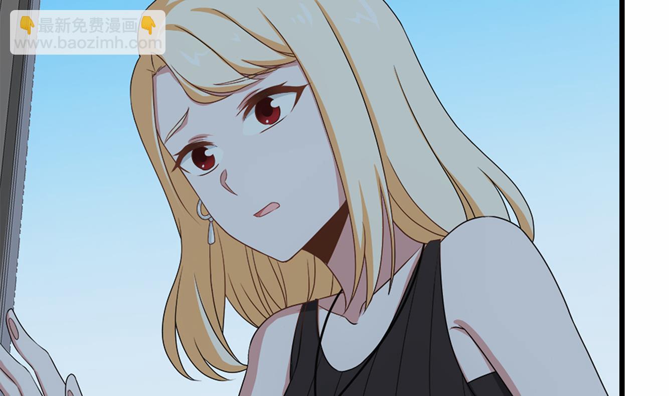 第37话 我来打脸了(1/2)-第38话