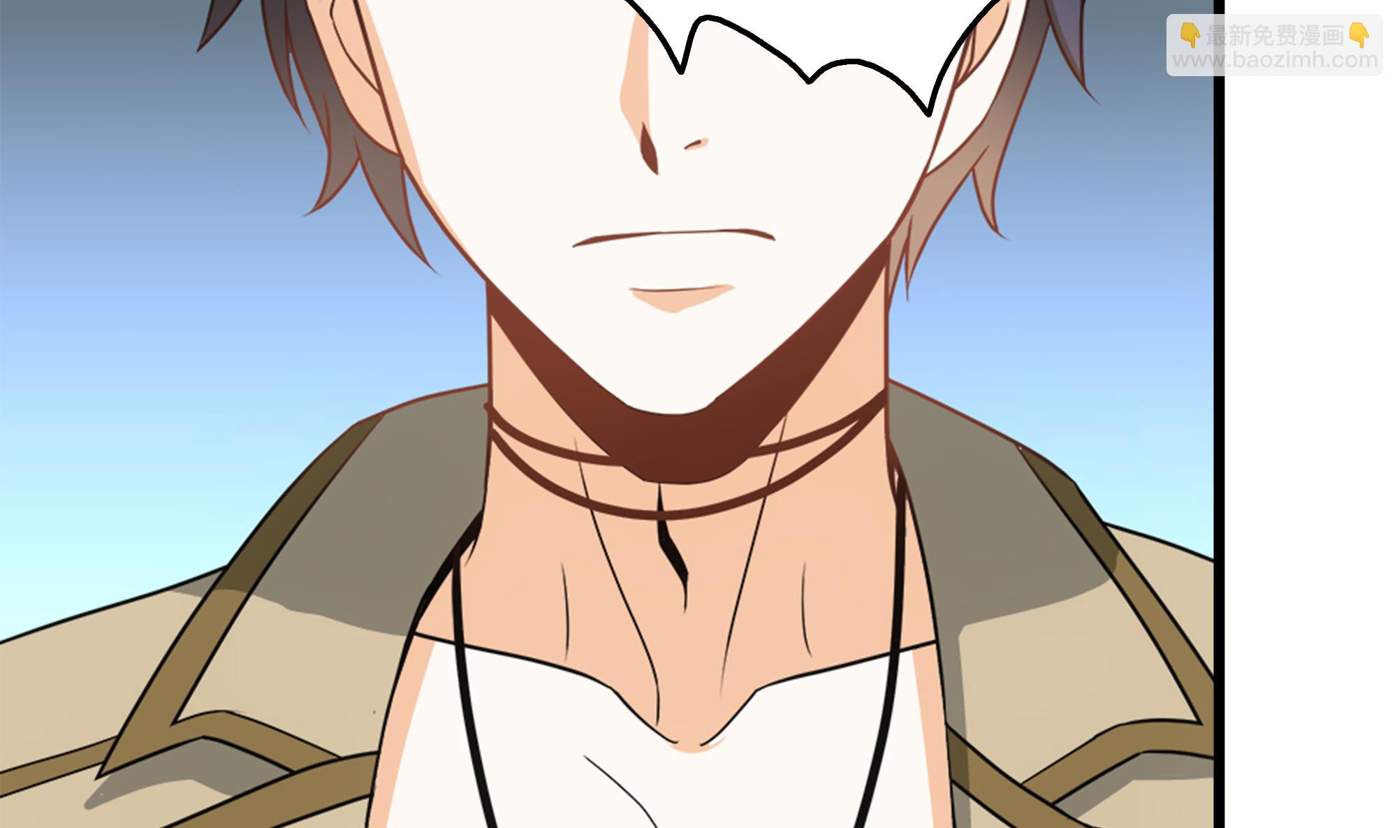 第37话 我来打脸了(1/2)-第38话