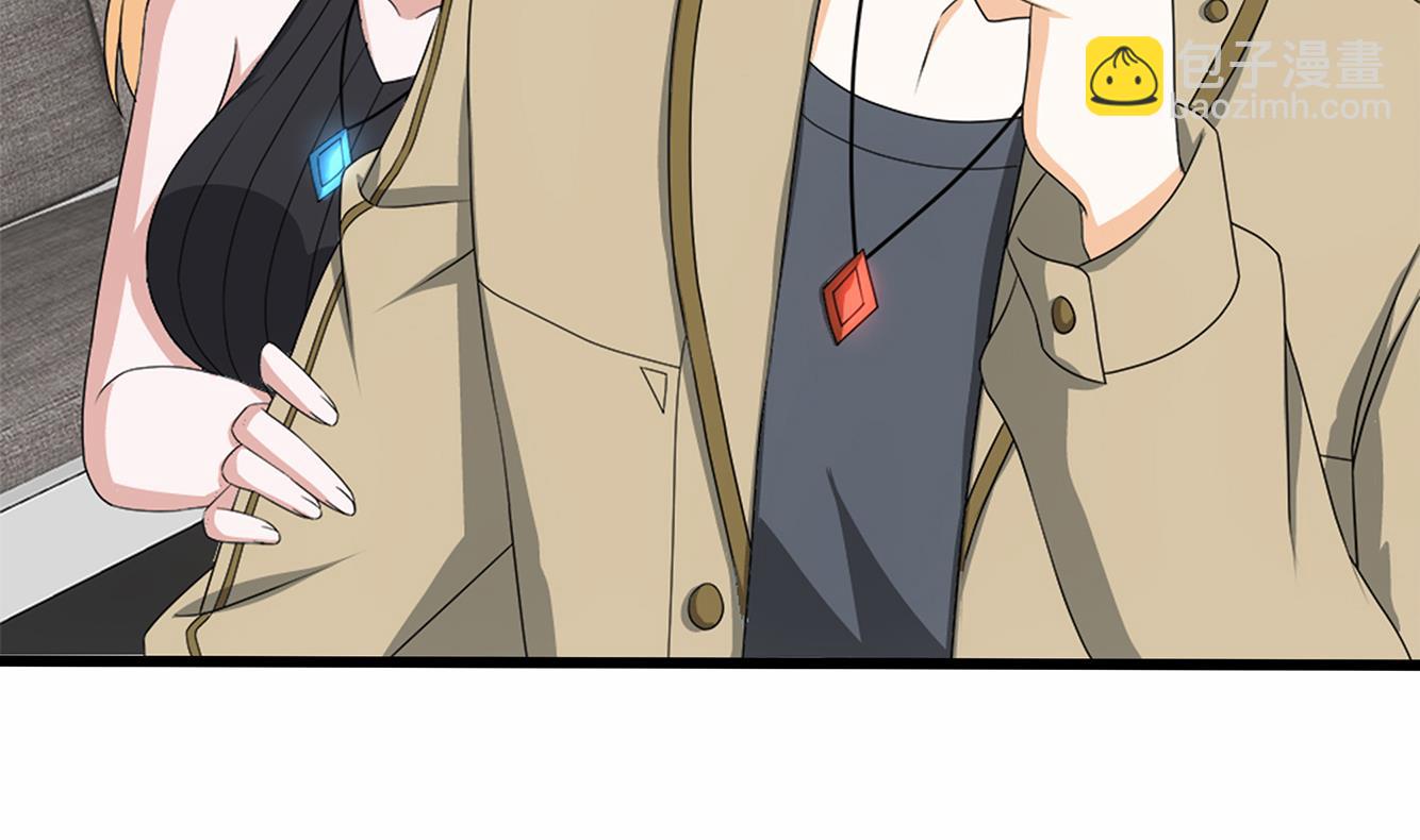 第37话 我来打脸了(1/2)-第38话