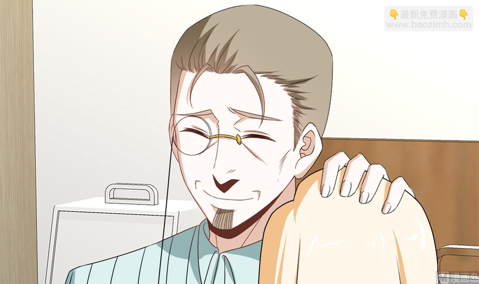 第41话 一切的真相(1/2)-第42话