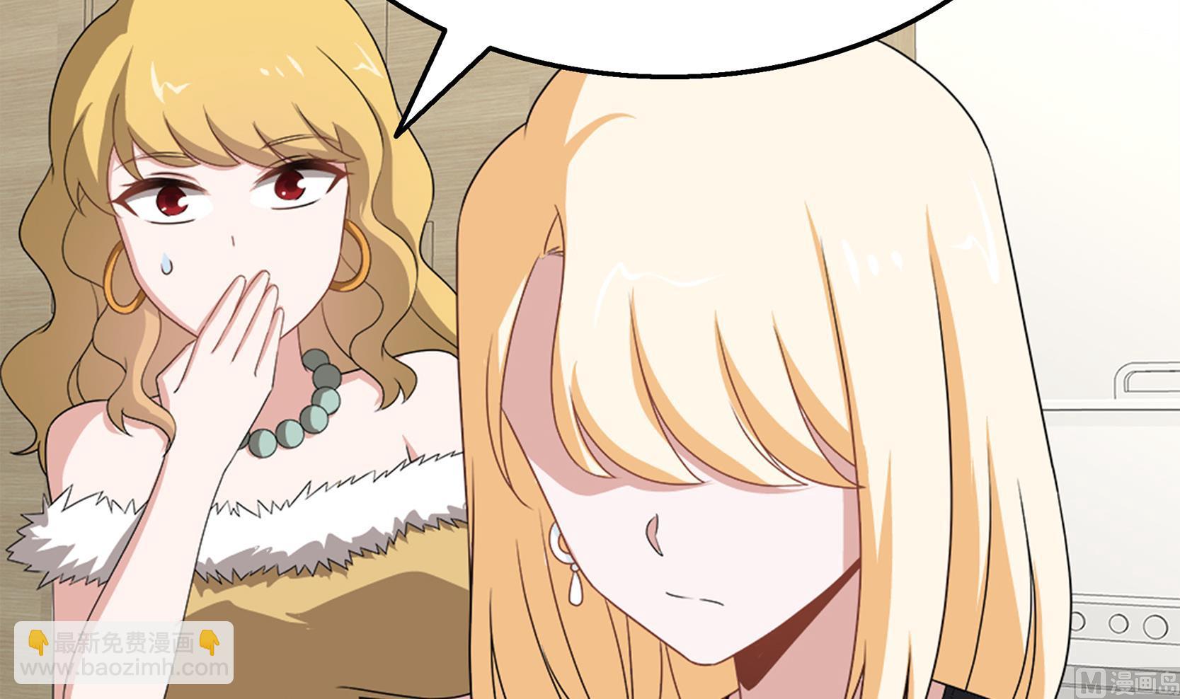 第41话 一切的真相(1/2)-第42话