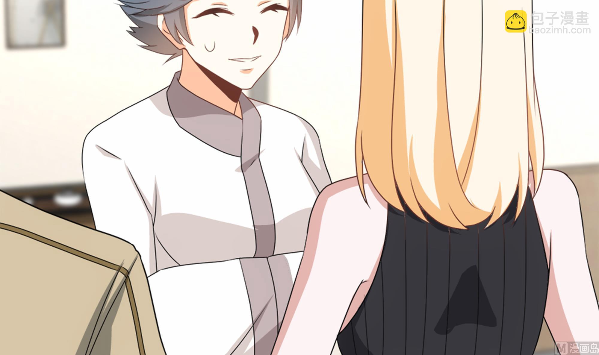 第41话 一切的真相(1/2)-第42话