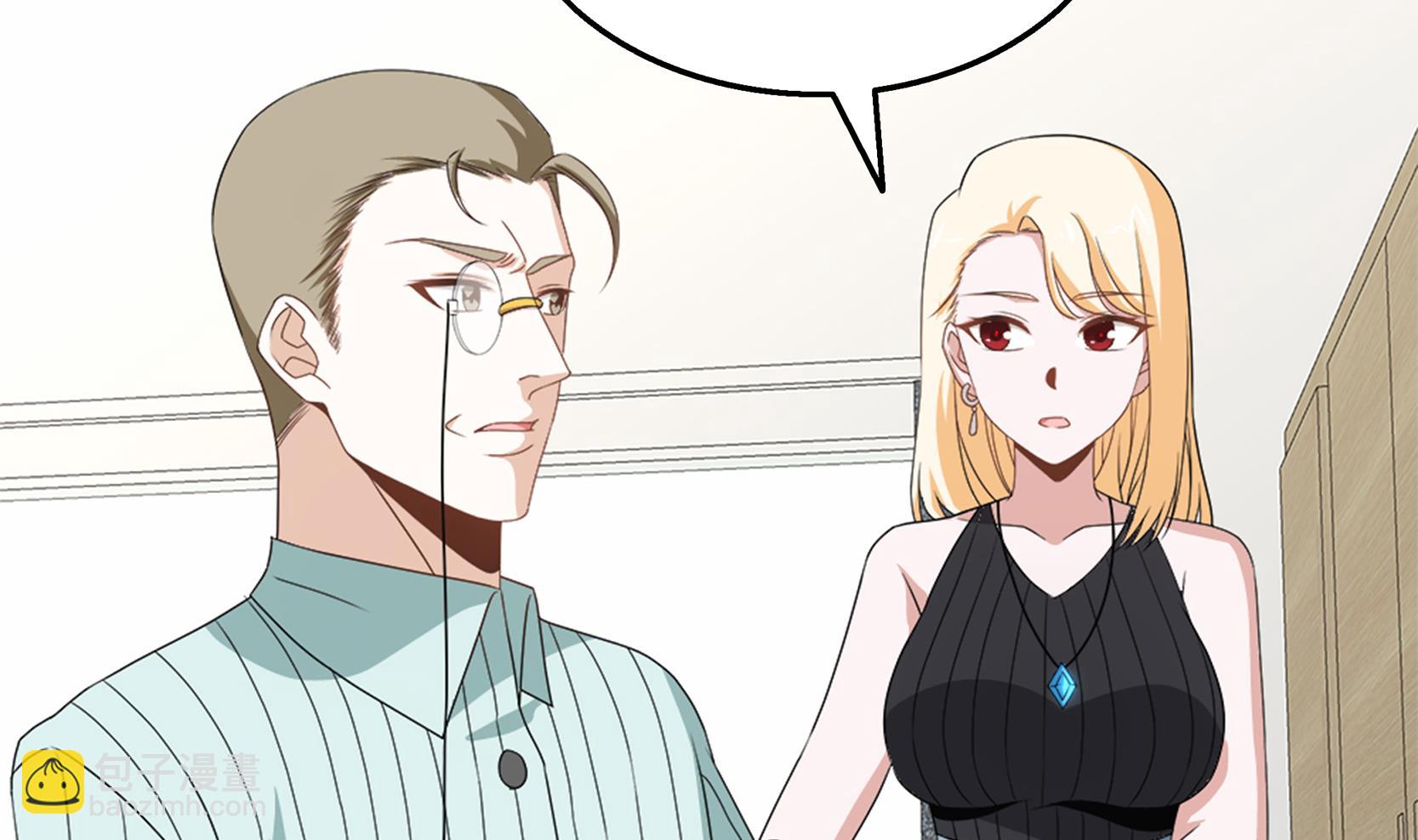 第41话 一切的真相(1/2)-第42话