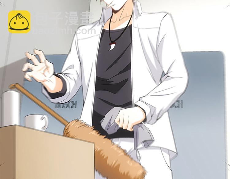 第5话 送给老婆的大礼！(1/2)-第6话