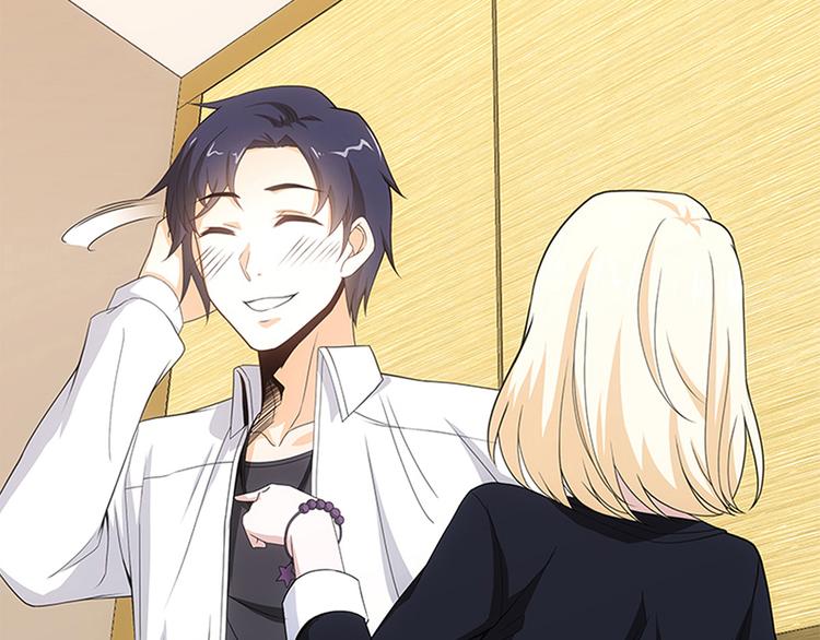 第5话 送给老婆的大礼！(1/2)-第6话