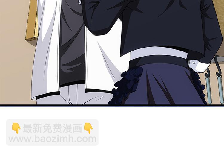 第5话 送给老婆的大礼！(1/2)-第6话