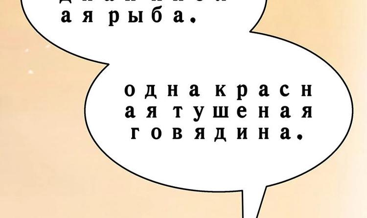 第7话 狙击杀手！(1/3)-第8话