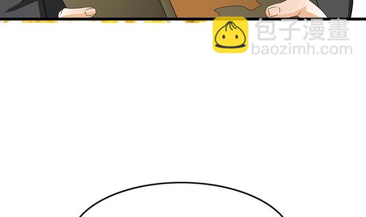 第7话 狙击杀手！(1/3)-第8话