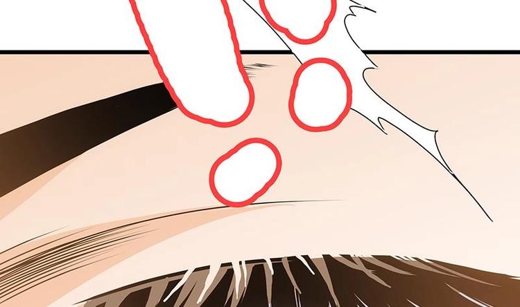 第7话 狙击杀手！(1/3)-第8话