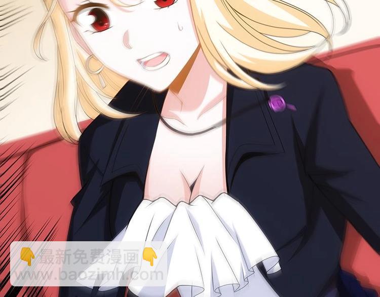 第7话 狙击杀手！(1/3)-第8话