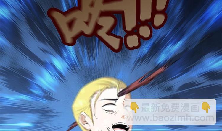 第7话 狙击杀手！(1/3)-第8话