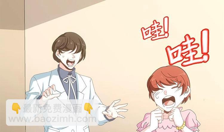 第7话 狙击杀手！(1/3)-第8话