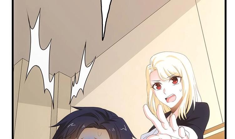 第7话 狙击杀手！(1/3)-第8话