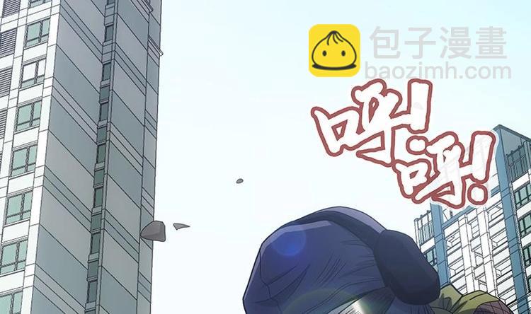 第7话 狙击杀手！(1/3)-第8话