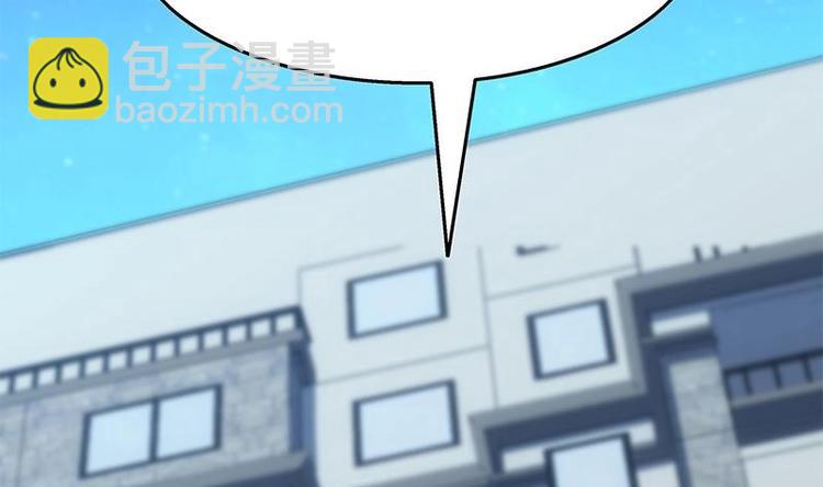 第9话 给老子死！(1/3)-第10话