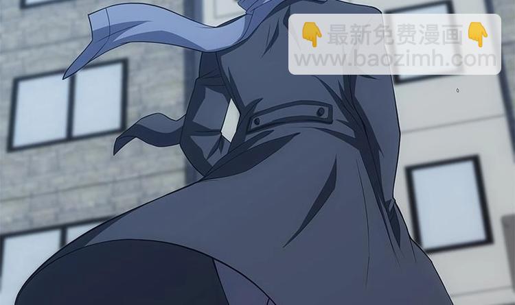 第9话 给老子死！(1/3)-第10话