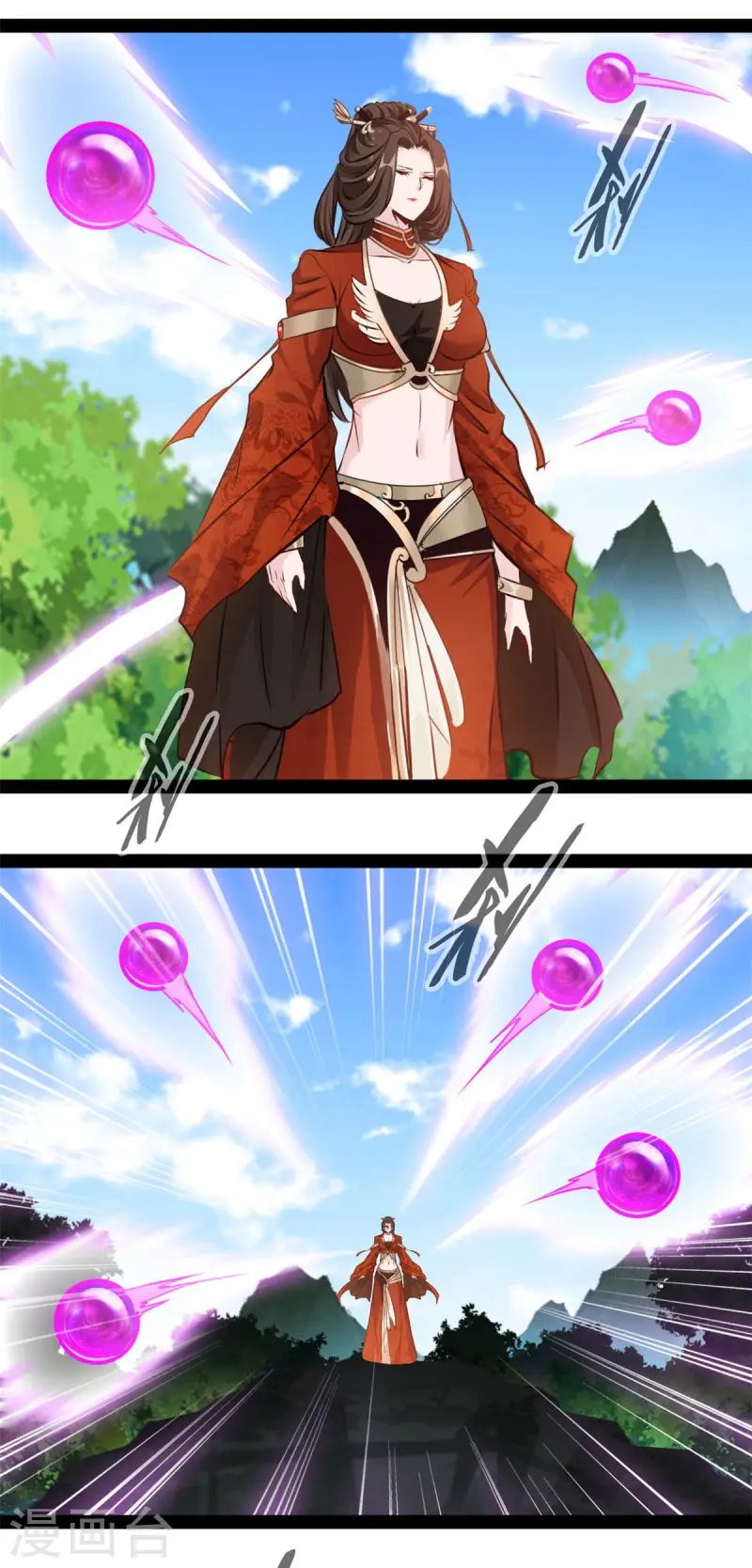 最強主宰 - 第108話 別小看洪家絕技 - 1