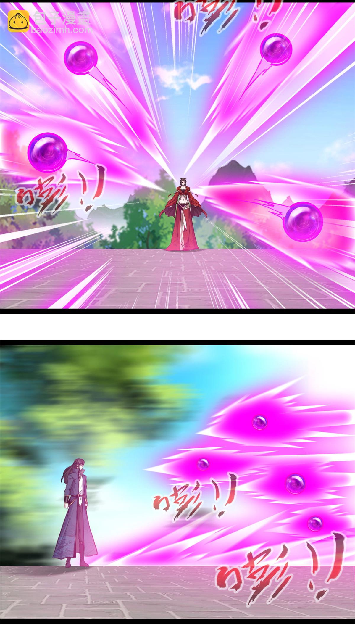 最強主宰 - 第140話 孕骨境 - 4