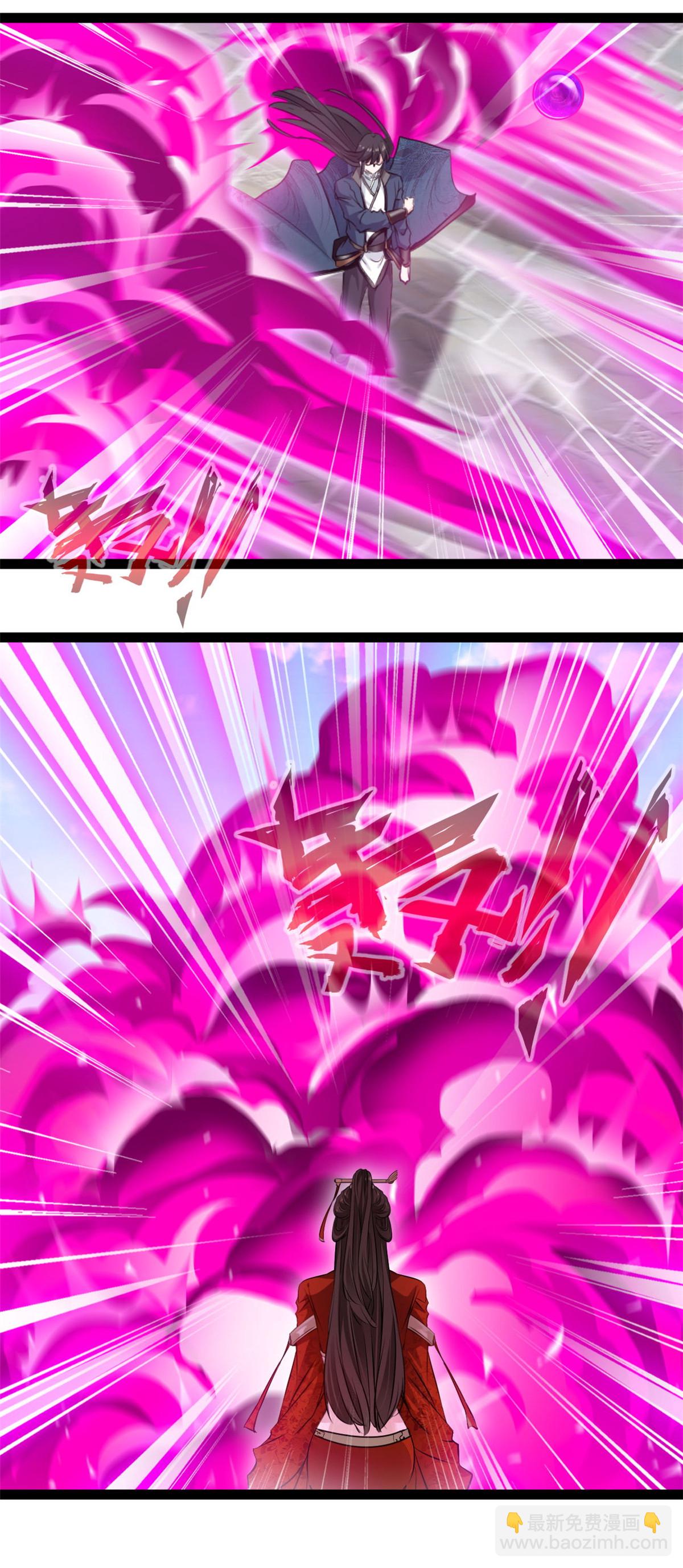 最強主宰 - 第140話 孕骨境 - 1