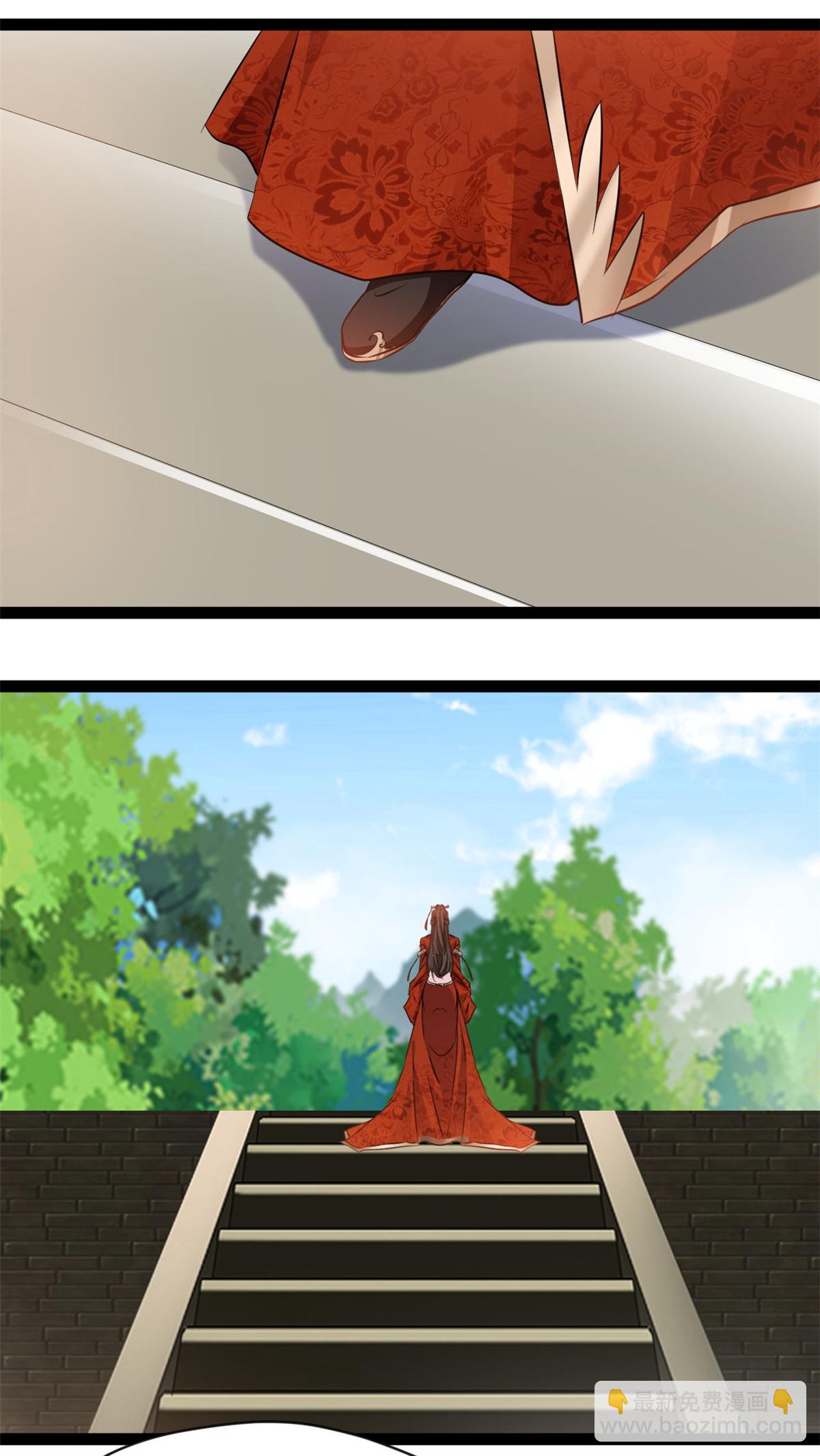 最強主宰 - 第140話 孕骨境 - 4