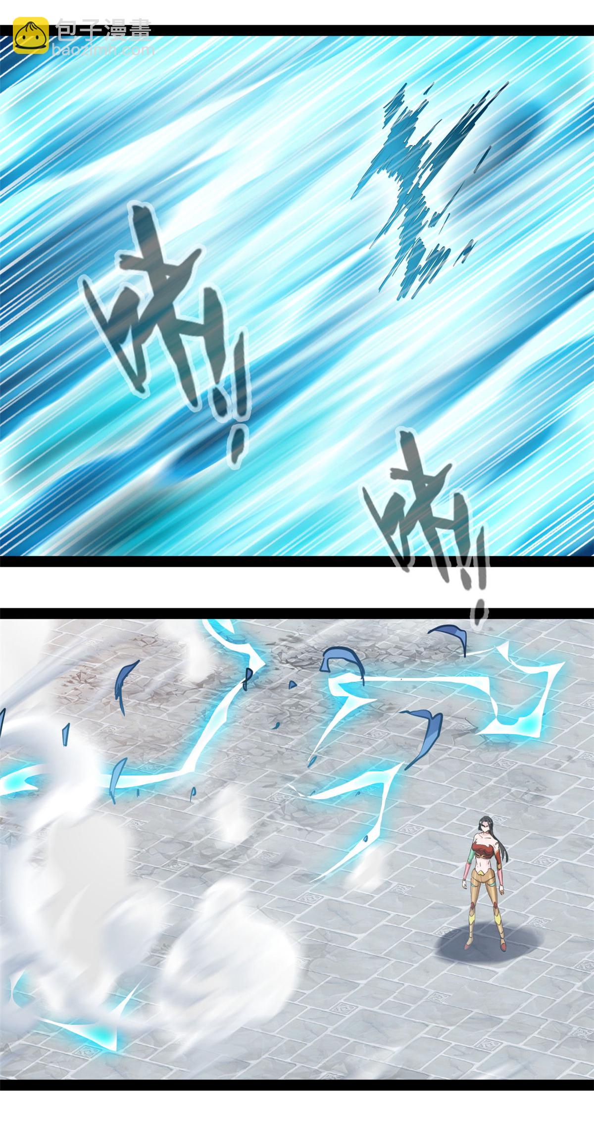 最強主宰 - 第150話 真的是你麼 - 2