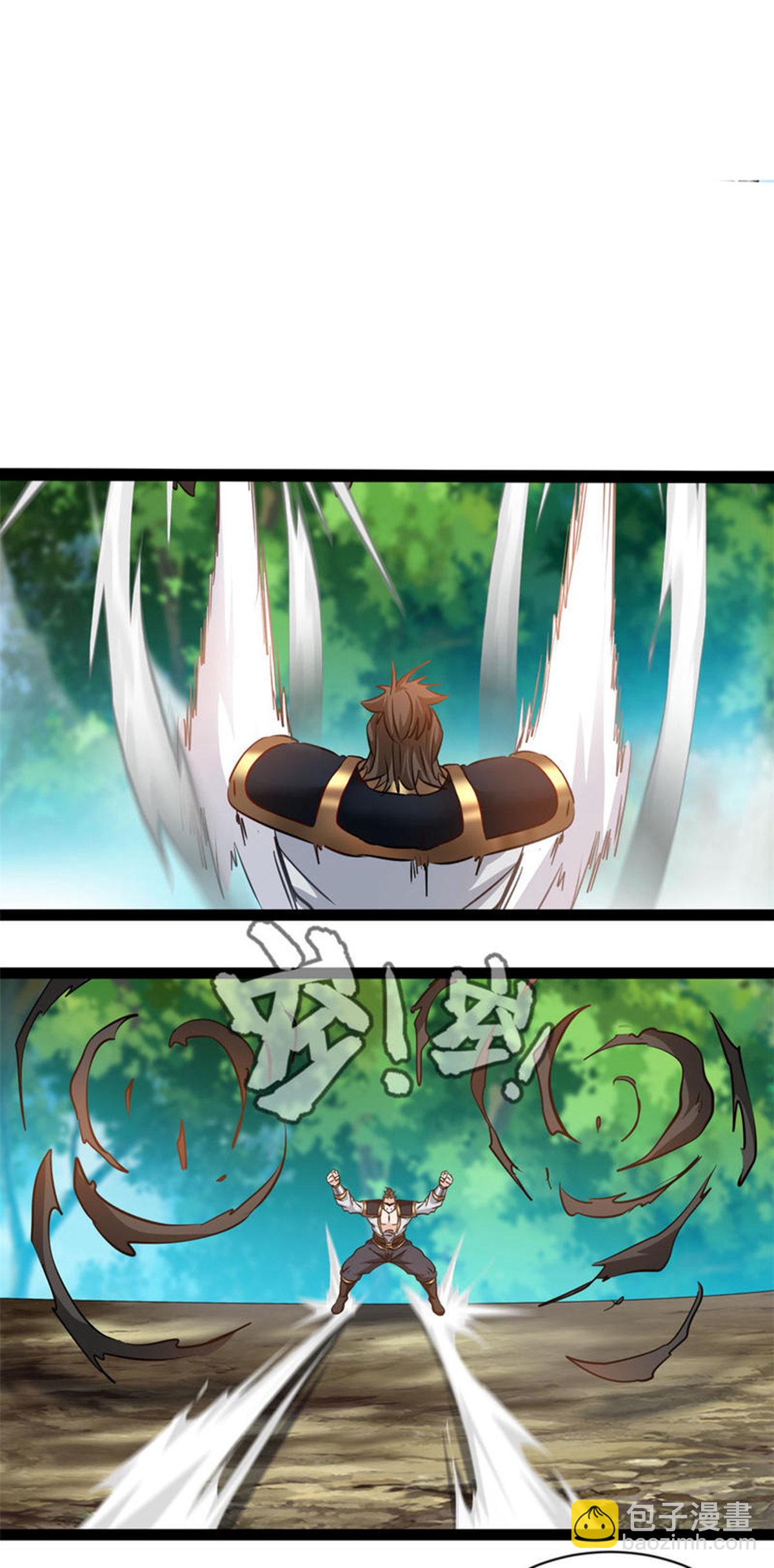 最強主宰 - 第164話 還剩一隻 - 1