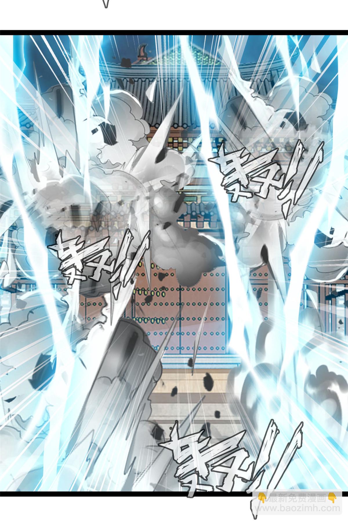 最強主宰 - 第180話 你不是他對手 - 1