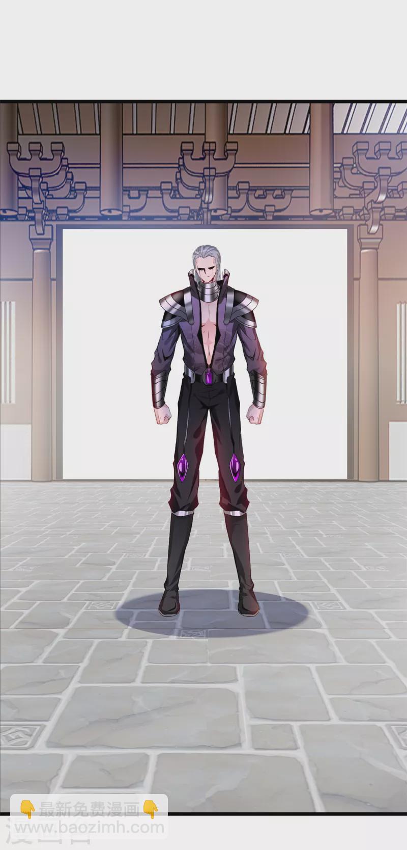 最強主宰 - 第39話 不過如此 - 3