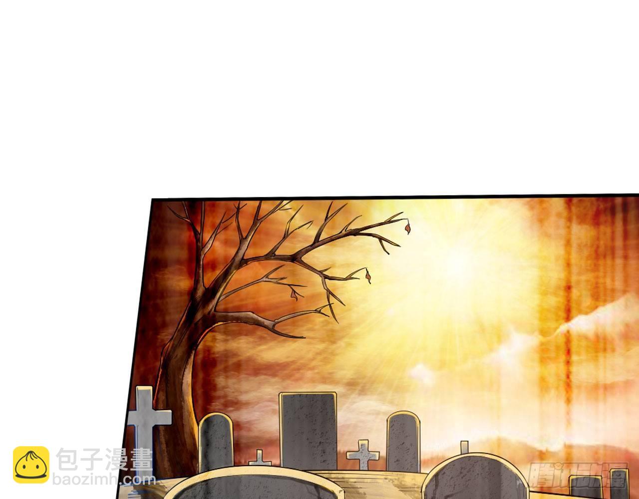 最強作死系統 - 重生·魏辰(2/2) - 2