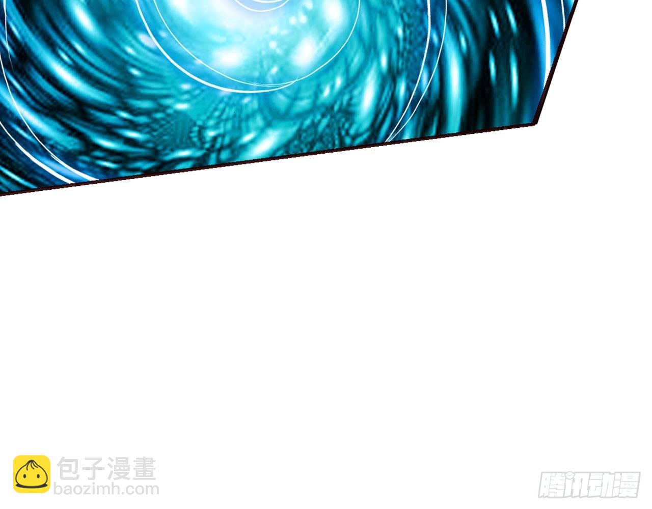 最強作死系統 - 重生·魏辰(2/2) - 5