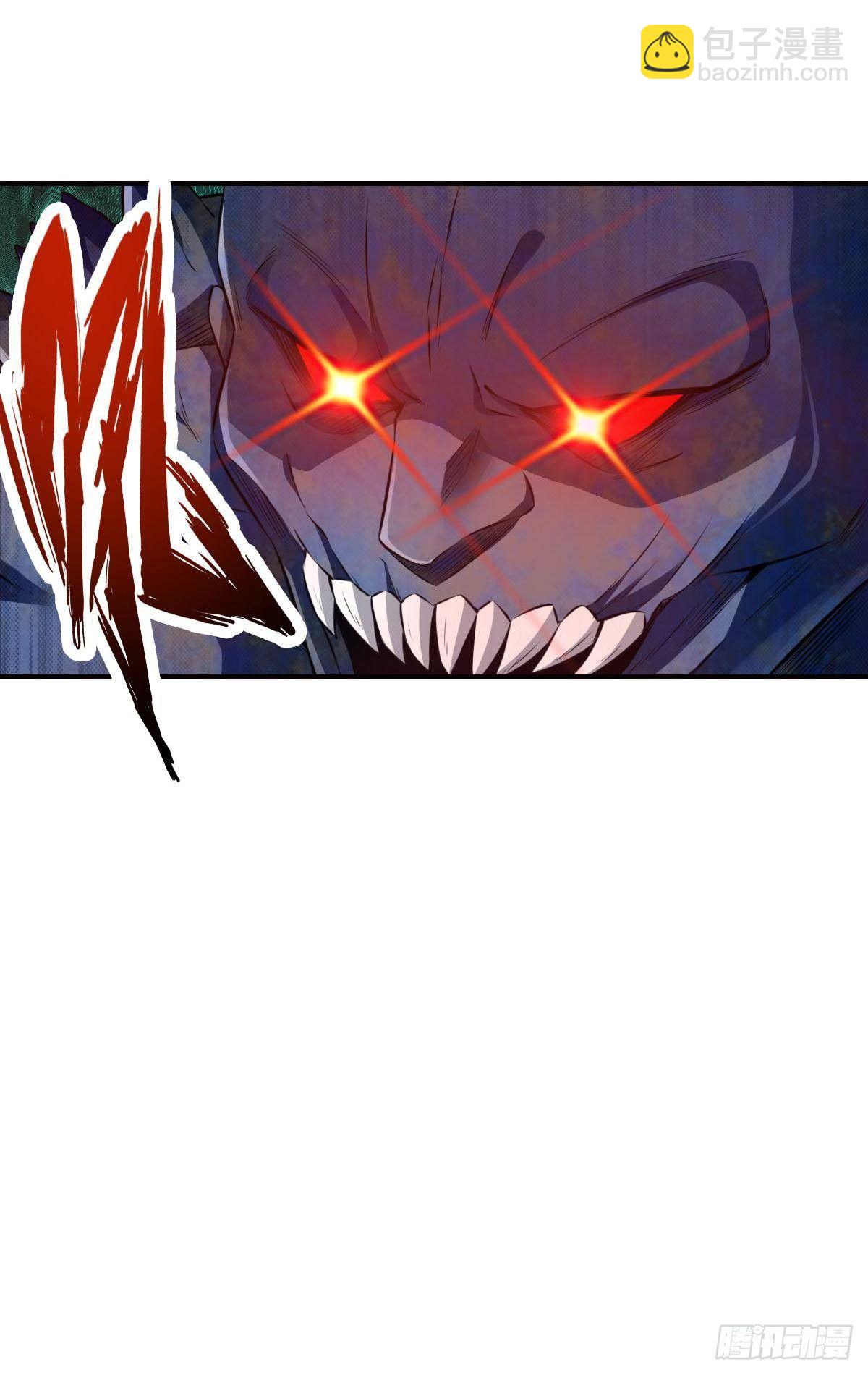 最強作死系統 - 決戰公會之巔(1/2) - 8