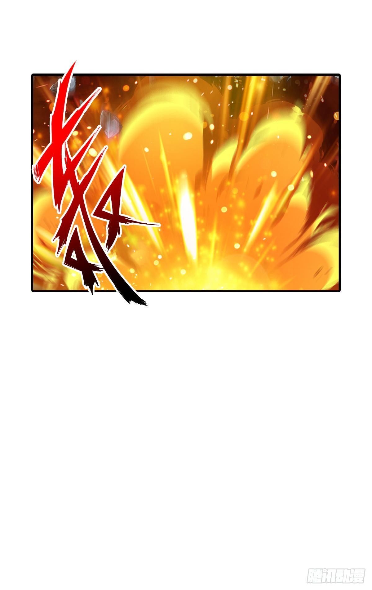 最強作死系統 - 最禿最強(1/2) - 4