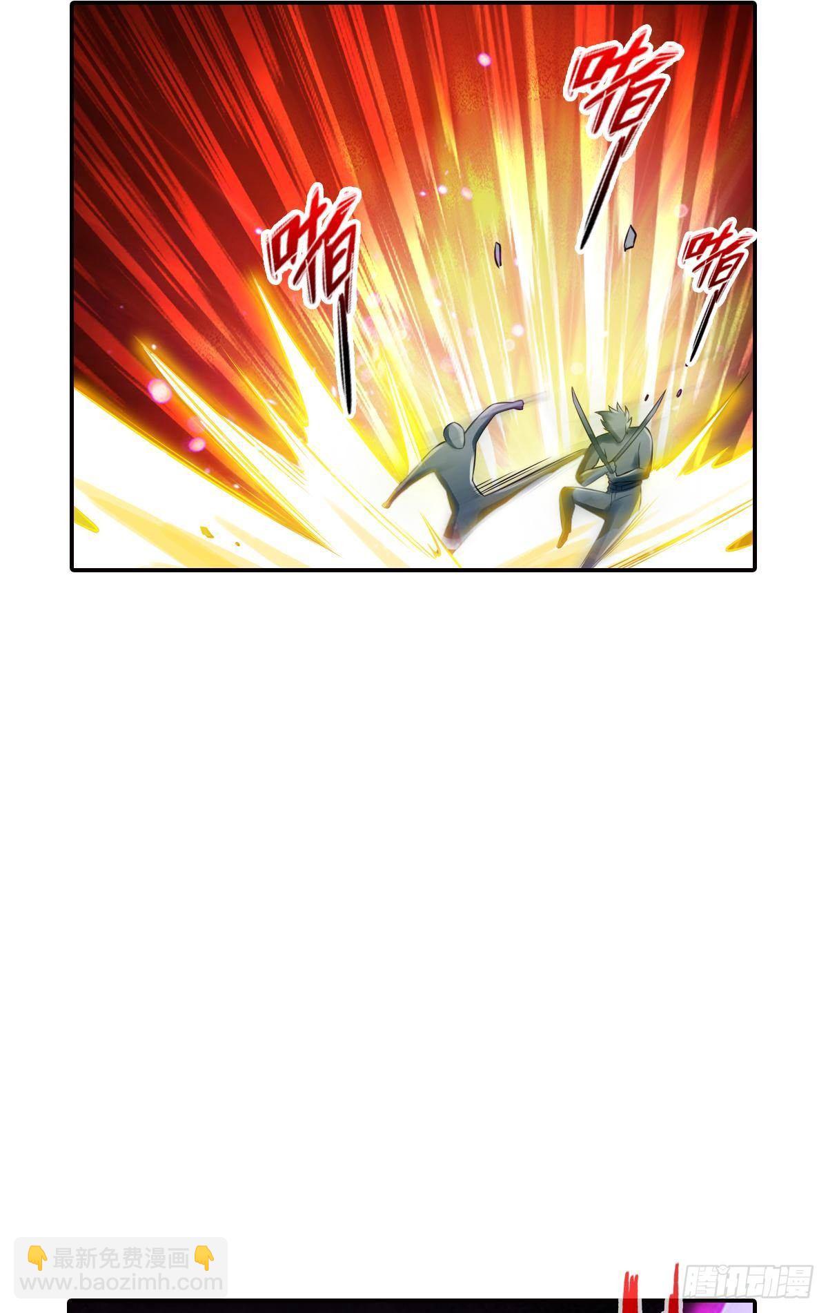 最強作死系統 - 最禿最強(1/2) - 5