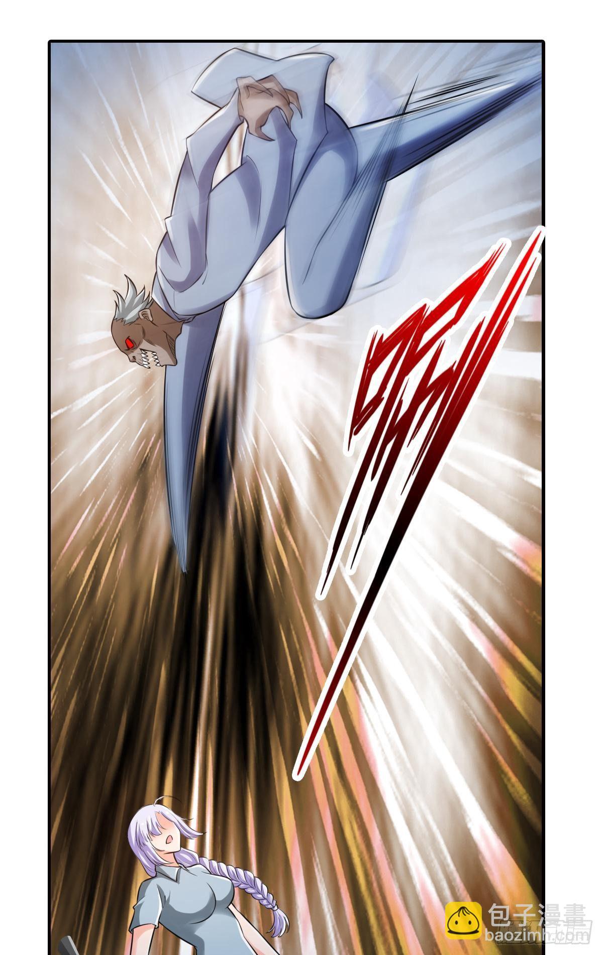 最強作死系統 - 最禿最強(1/2) - 1