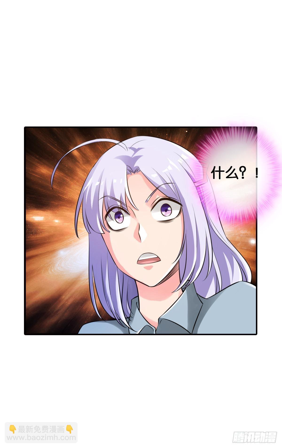 最強作死系統 - 最禿最強(1/2) - 3