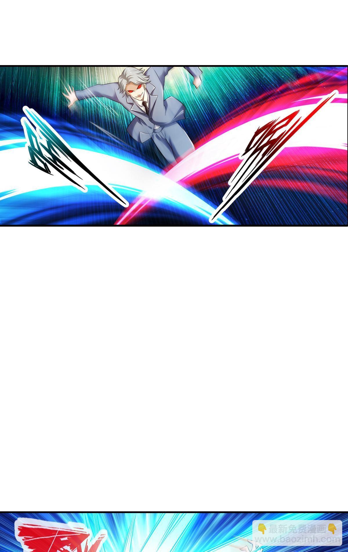 最強作死系統 - 最禿最強(1/2) - 6