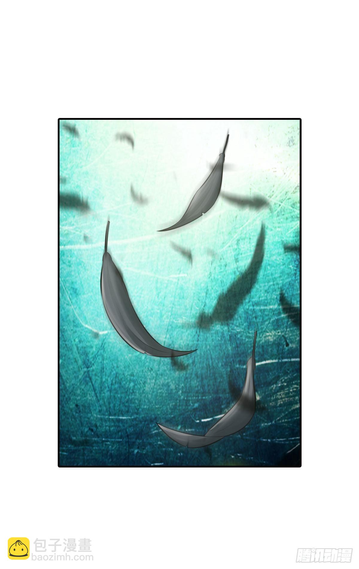 最強作死系統 - 終結的天使(1/2) - 3