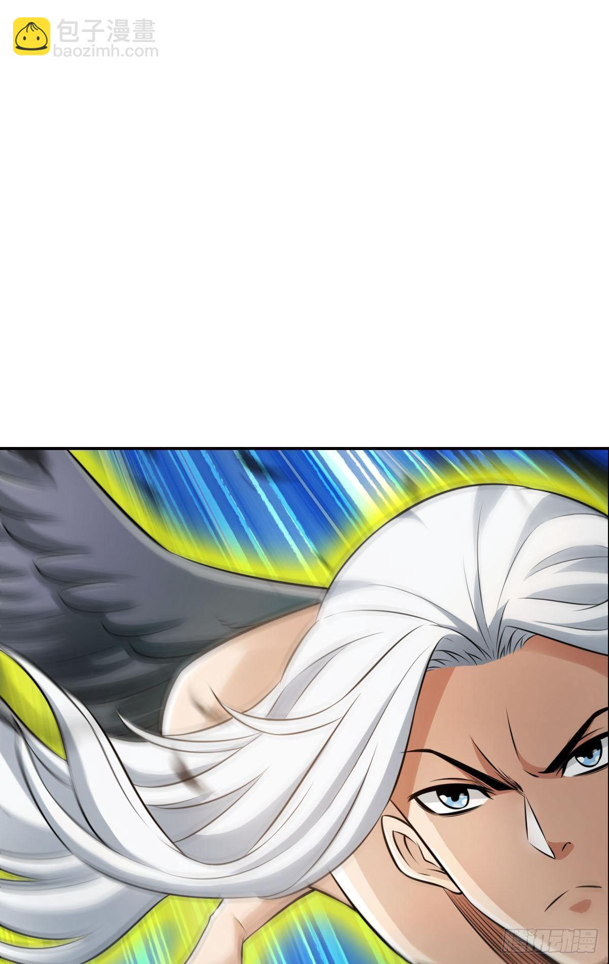 最強作死系統 - 終結的天使(1/2) - 4