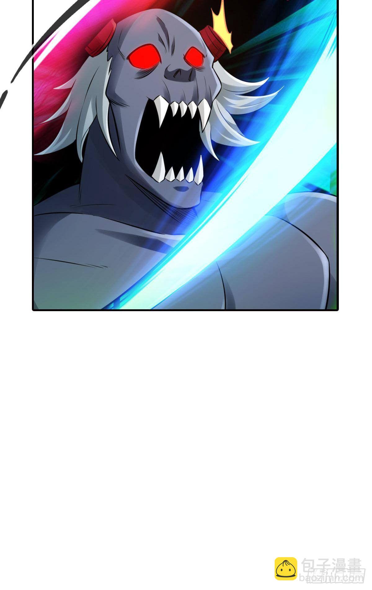 最強作死系統 - 終結的天使(1/2) - 5