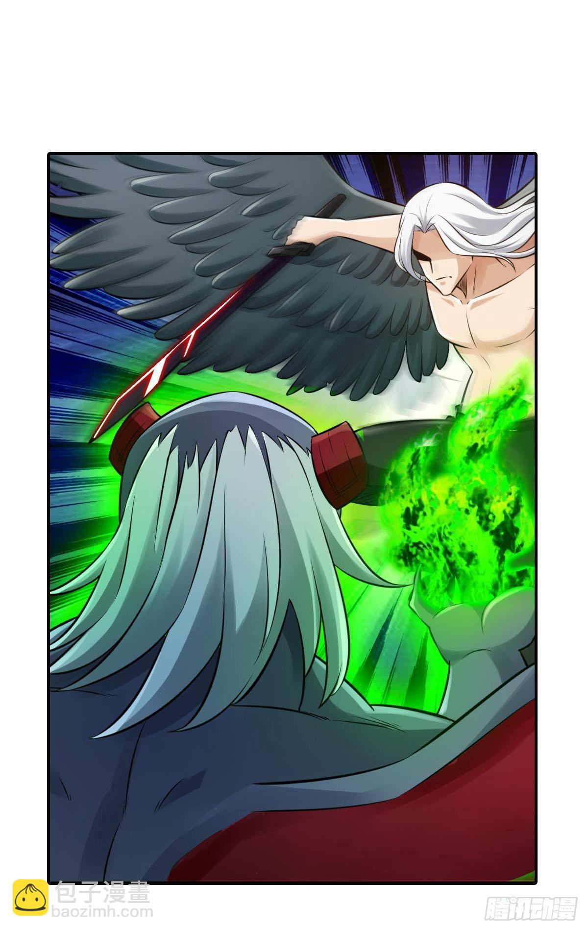 最強作死系統 - 終結的天使(1/2) - 6